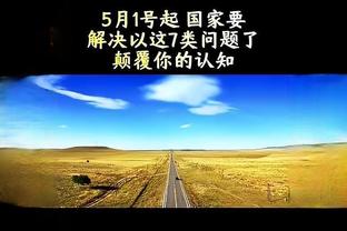 水果糖 心水论坛截图4